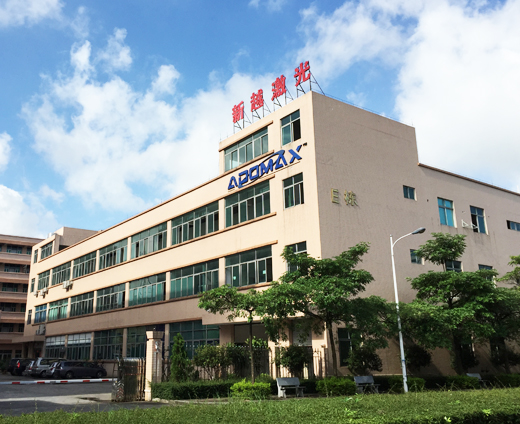 东莞市新越工艺品有限公司