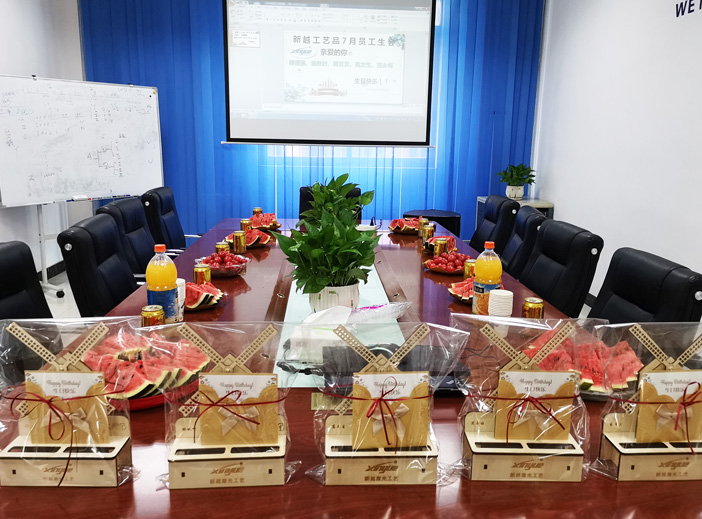 员工生日会